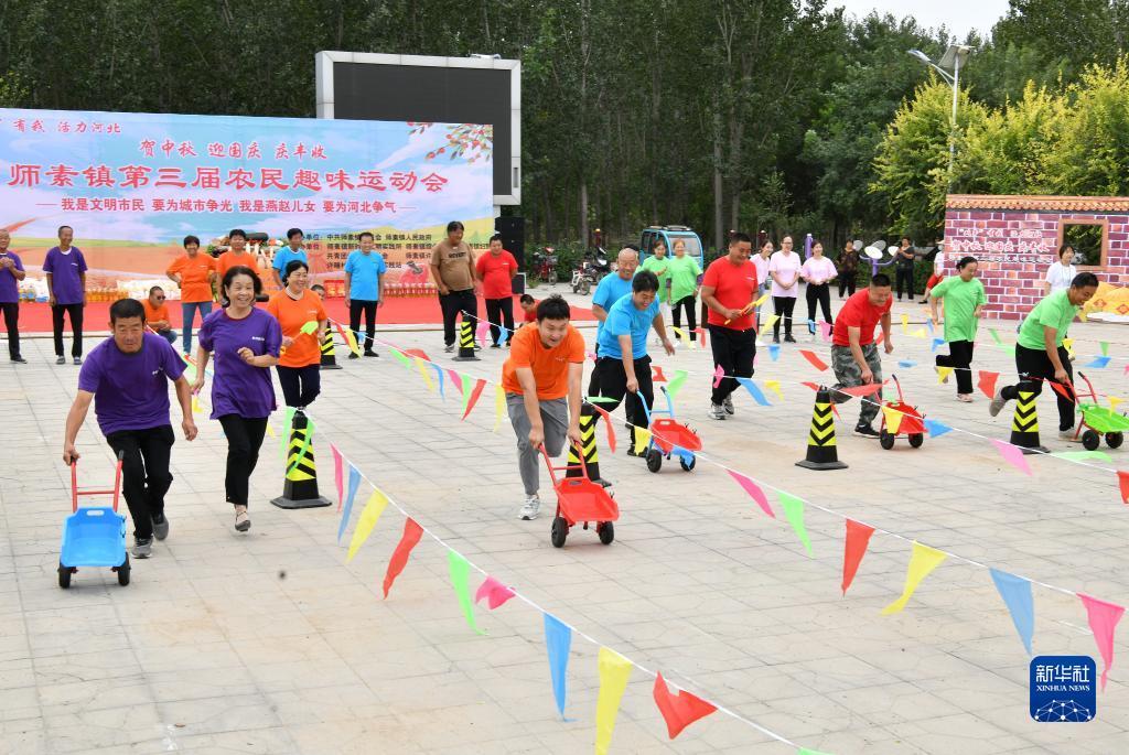 99电子游戏